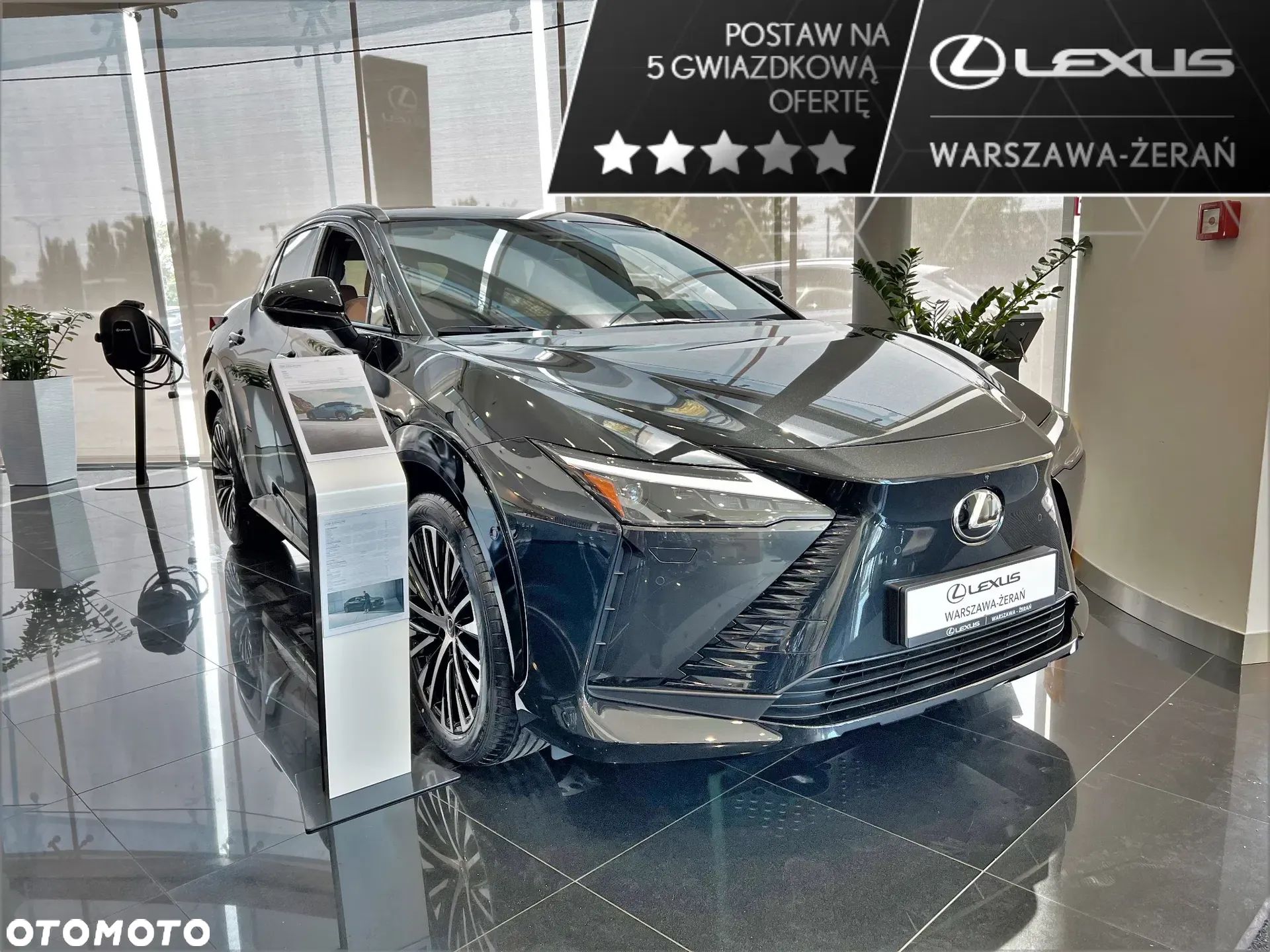 Lexus RZ 450e Omotenashi DIRECT4 - 1