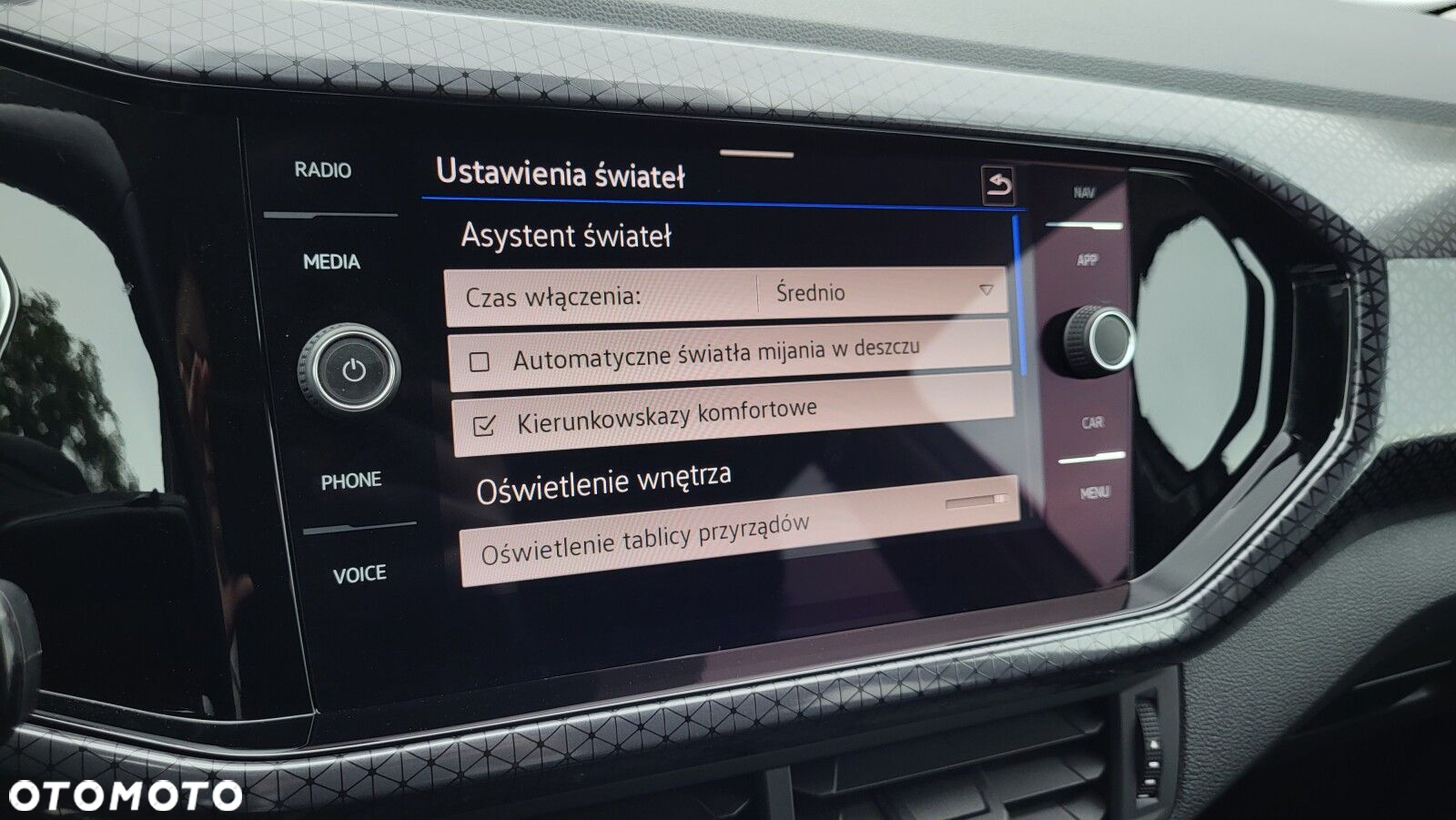Volkswagen T-Cross - 31
