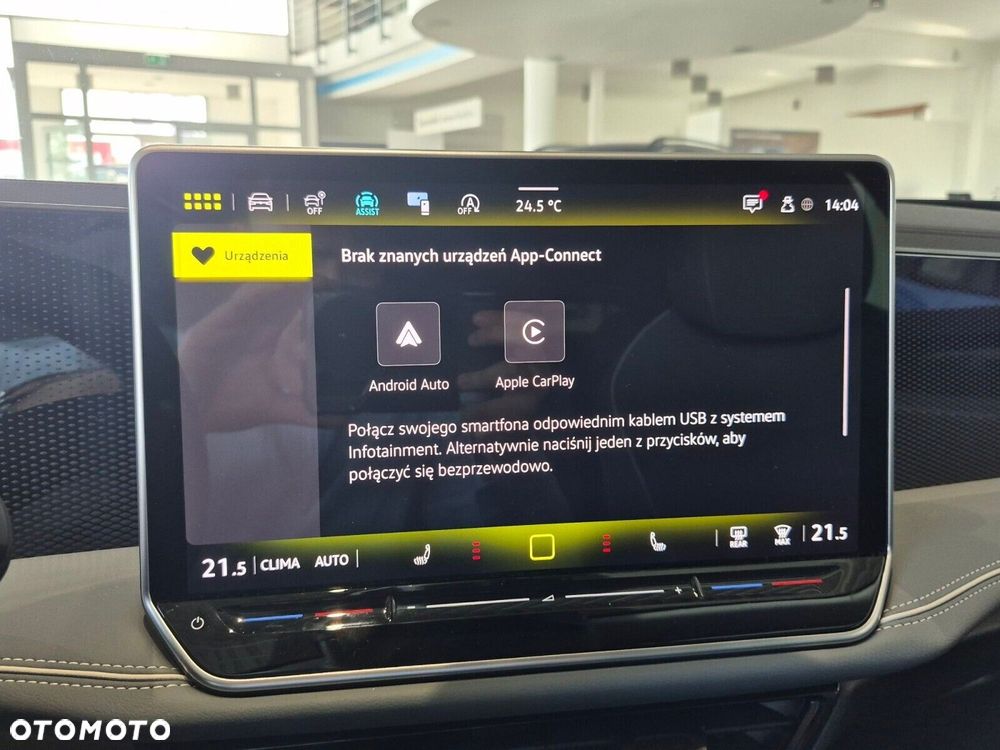 Volkswagen Passat - 27