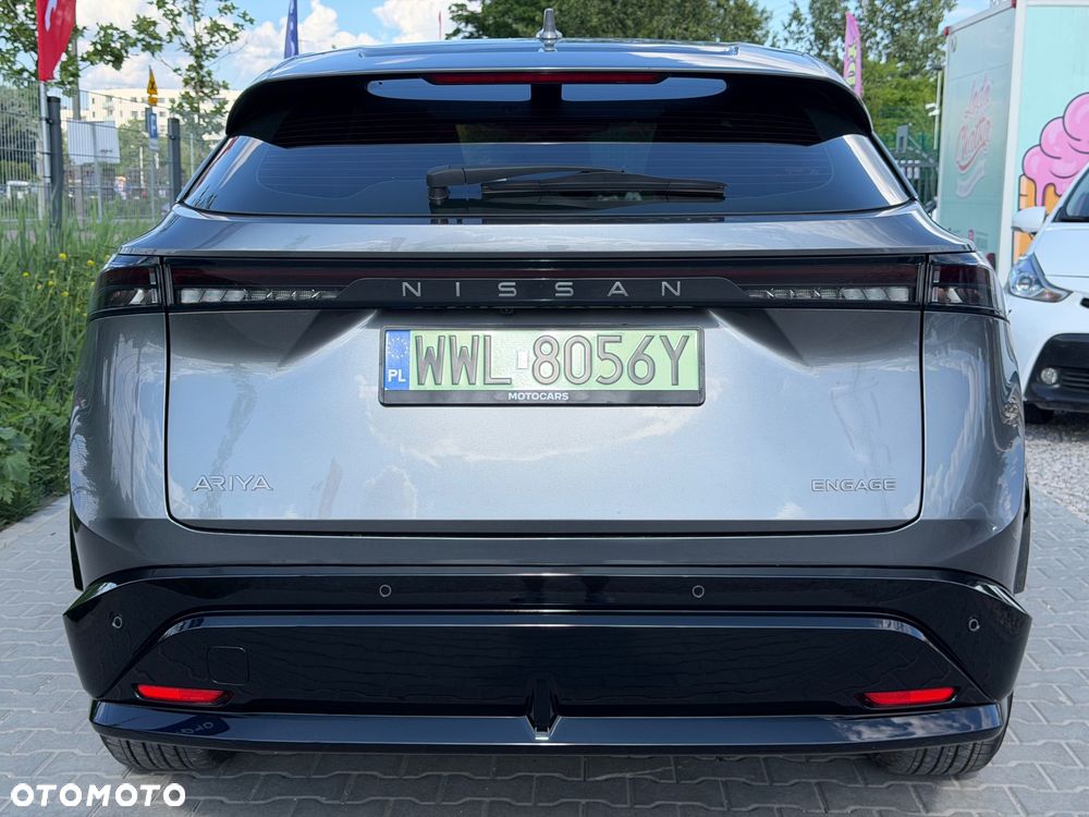 Nissan Ariya - 7