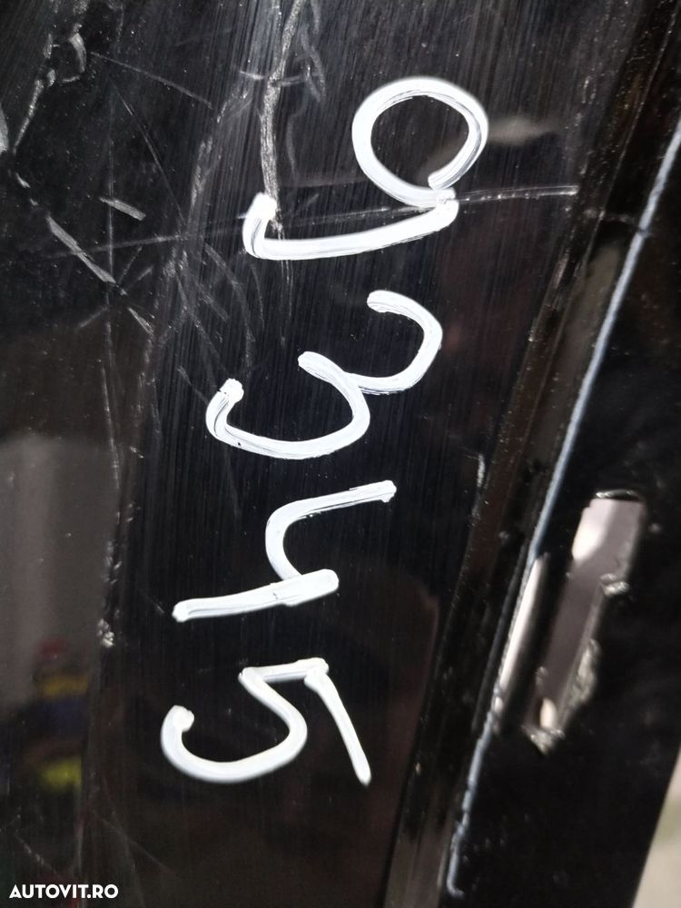 Bara fata Audi Q5 S-Line, SQ5, 2020, 2021, 2022, 2023, 2024, cod origine OE 80A807437P. - 17