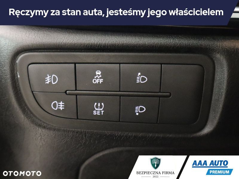 Fiat Tipo - 18