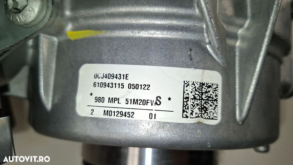 Reductor Cutie Transfer Diferential NOU !!! DSG 0CK DL382 / AUDI Q5 QUATTRO / A4 B9 QUATTRO / A6 C8 QUATTRO / 2015+ - 7