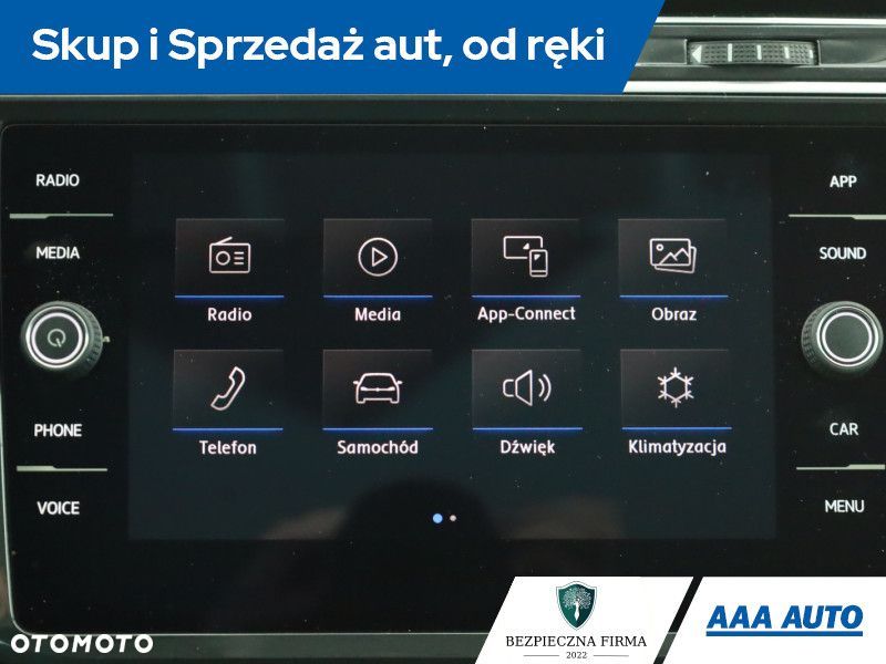 Volkswagen Tiguan - 15