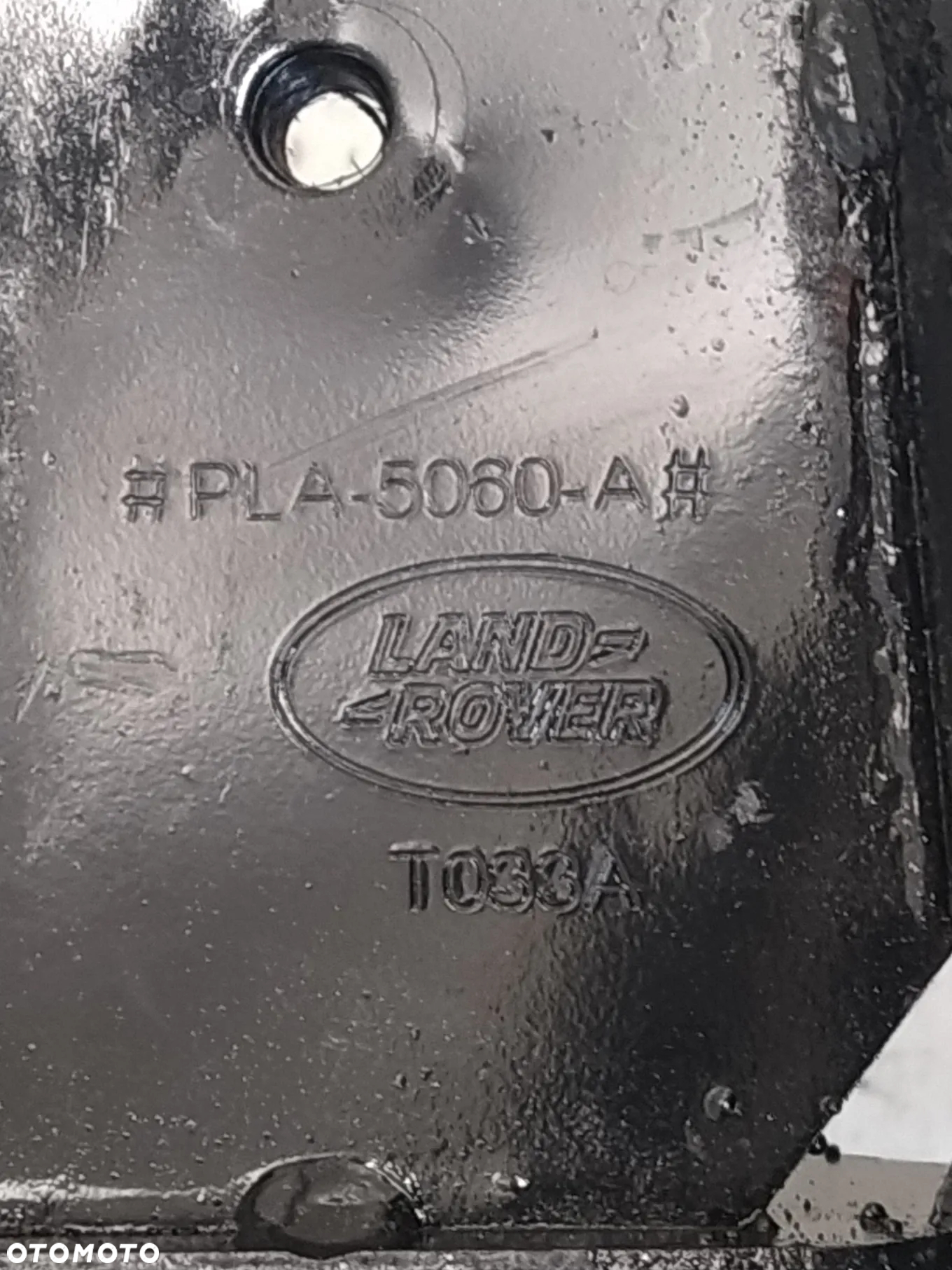 ROVER RANGE ROVER SPORT L494 ŁAPA PODUSZKA SKRZYNI BIEGÓW ORYGINAŁ - 8