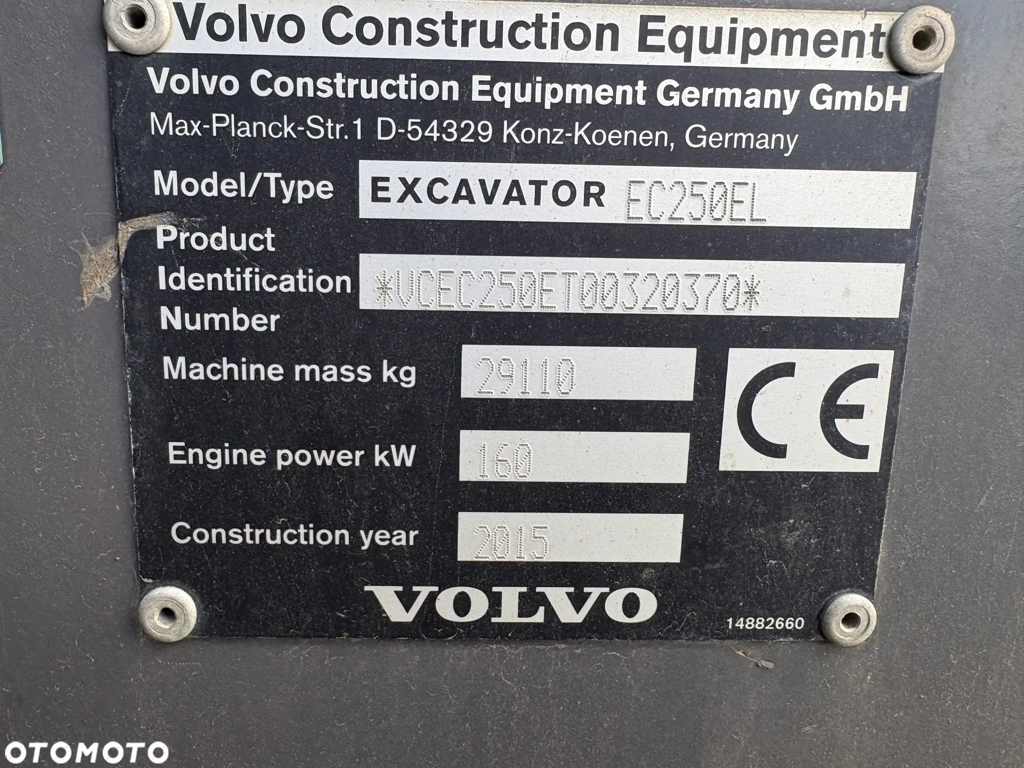 Volvo EC250 EL - 13