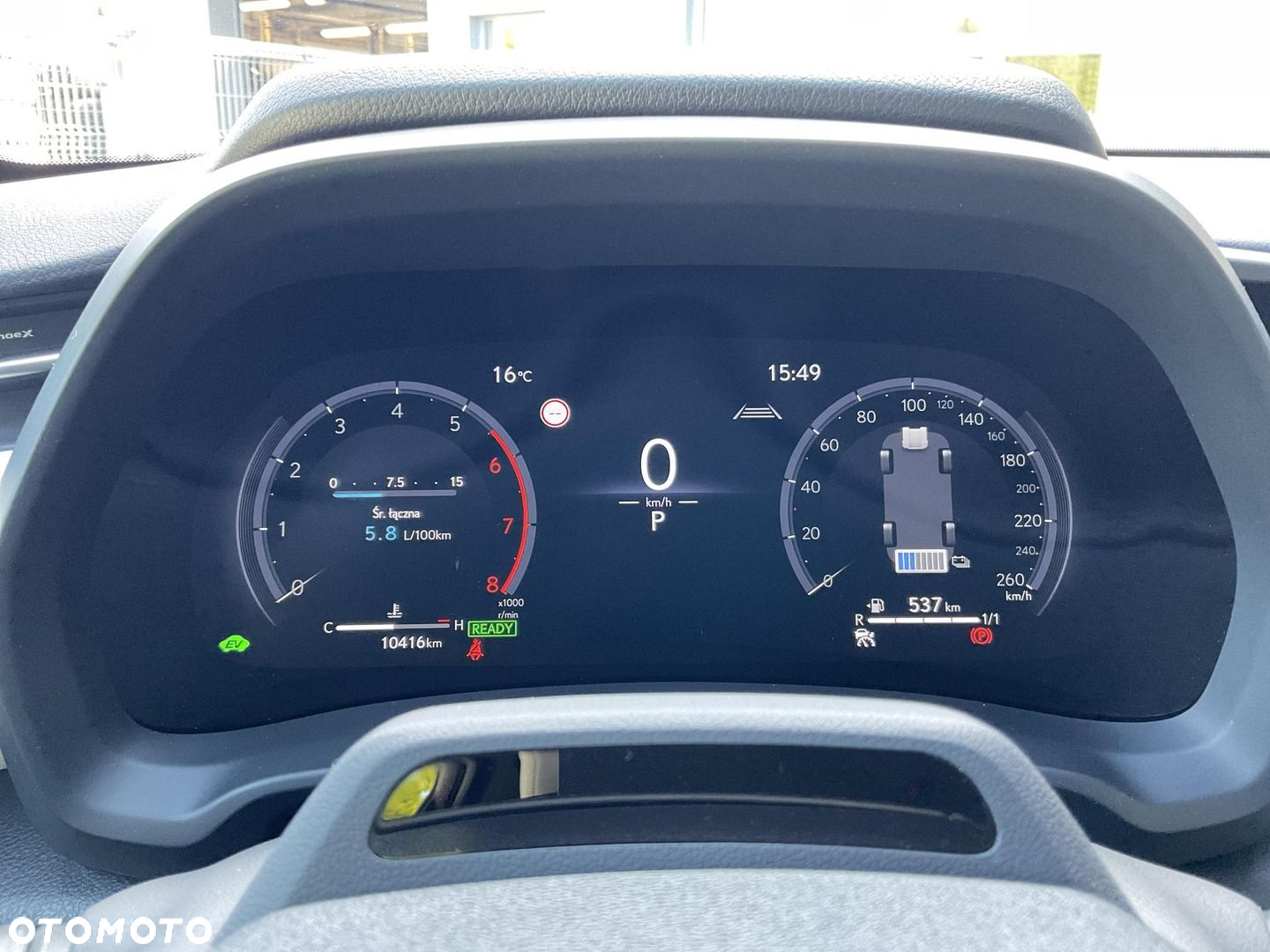 Lexus LBX 1.5 Hybrid Elegant - 21