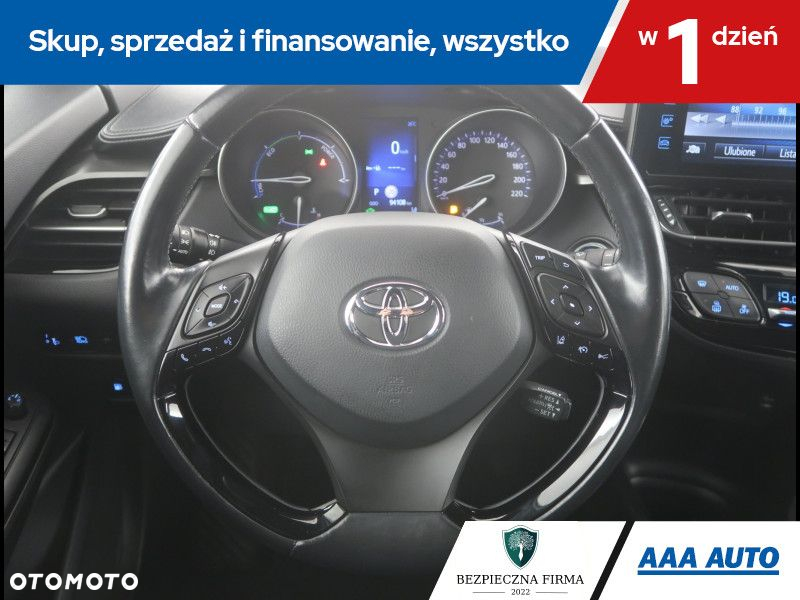 Toyota C-HR - 17