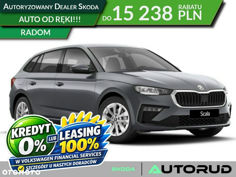 Skoda Scala - 1