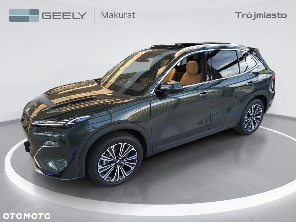 Geely Starray - 9