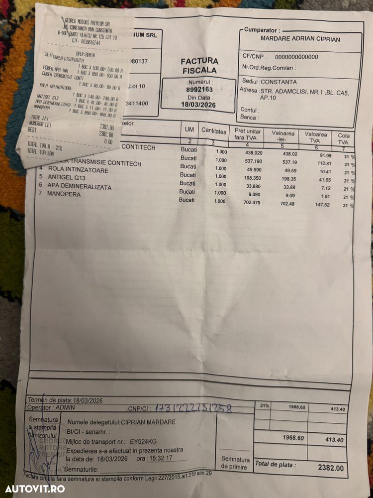 Volkswagen Tiguan - 40