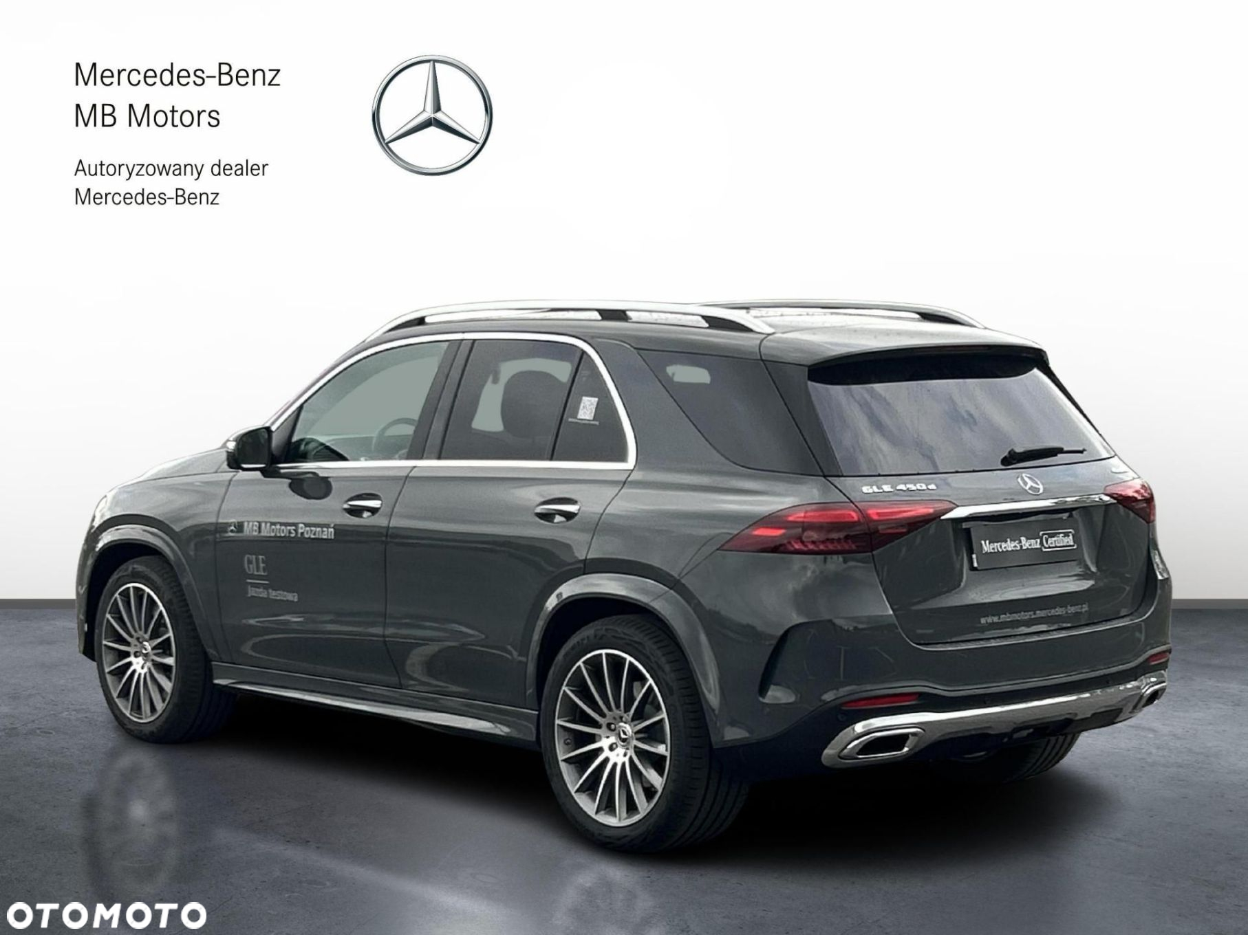 Mercedes-Benz GLE - 4