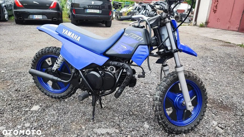 Yamaha PW - 7