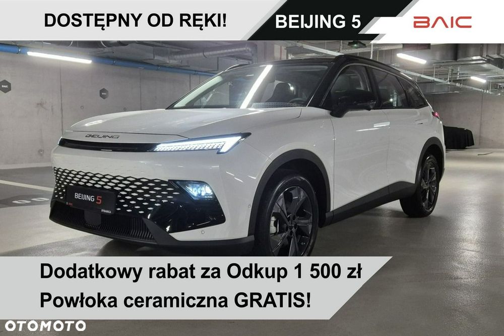 BAIC 5 - 1