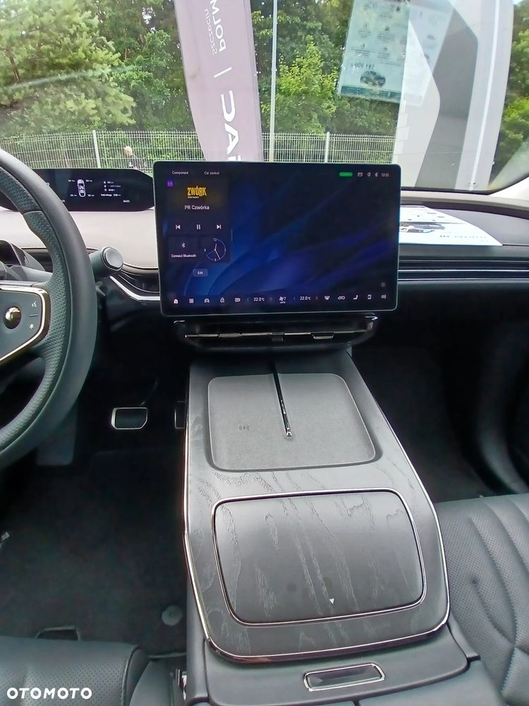 GAC Hyptec HT - 11