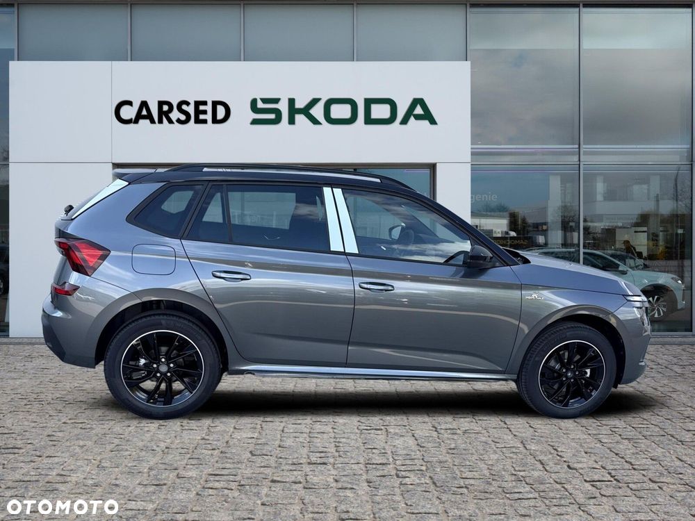 Skoda Kamiq - 7