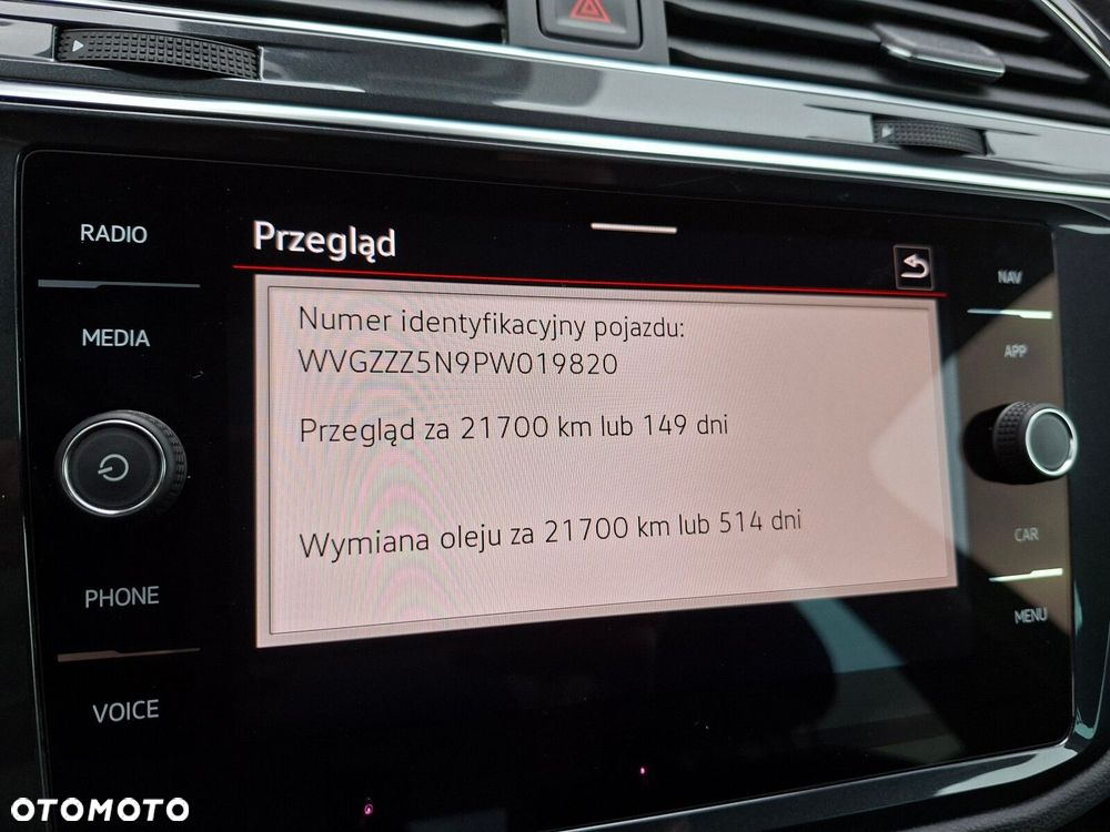 Volkswagen Tiguan - 27