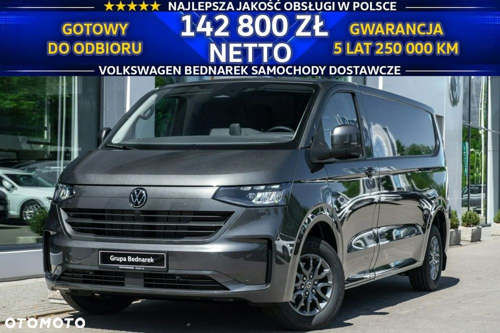 Volkswagen Transporter - 2
