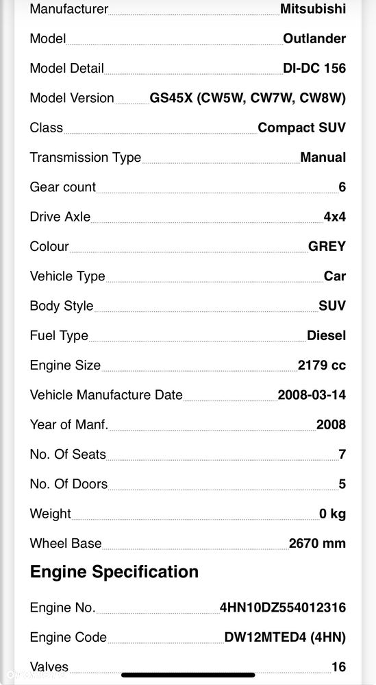 Mitsubishi Outlander 2.0 DiD Di-D 2.0D reduktor skrzyni biegów NR 365 - 6