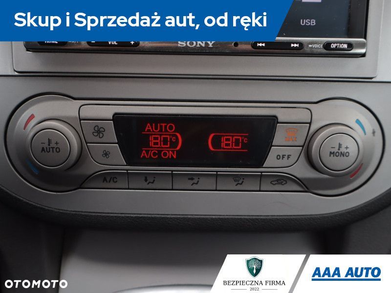 Ford Kuga - 15