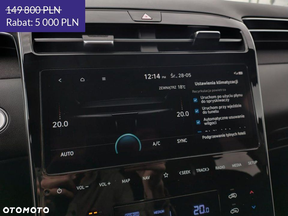 Hyundai Tucson - 28