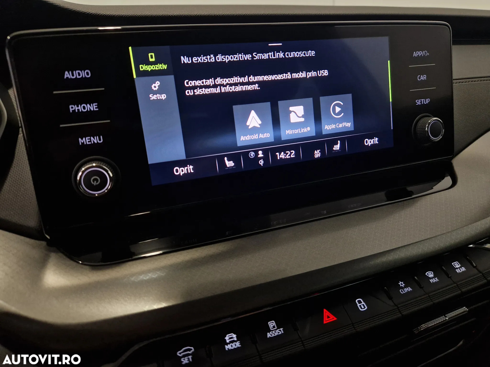 Skoda Octavia 1.5 TSI Ambition - 20