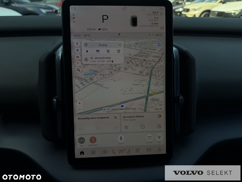 Volvo EX30 - 17