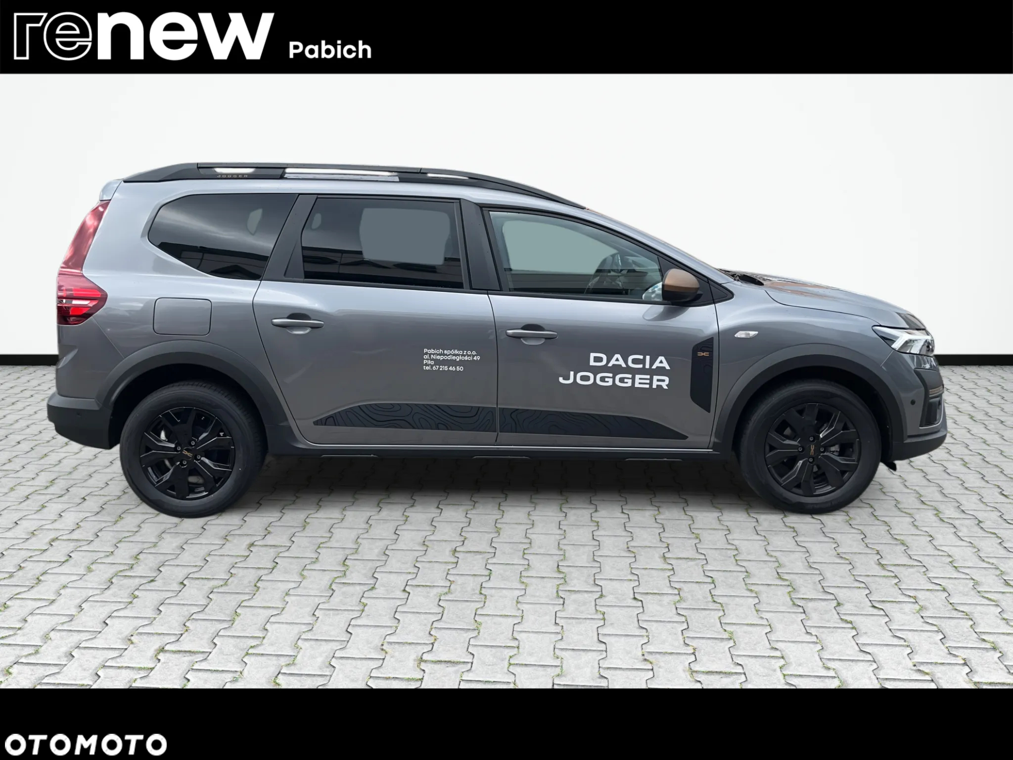 Dacia Jogger 1.0 TCe Extreme - 7