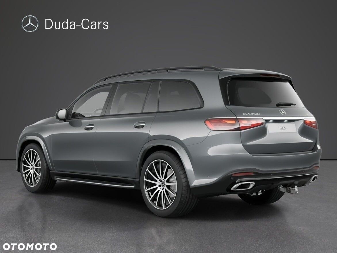 Mercedes-Benz GLS - 7