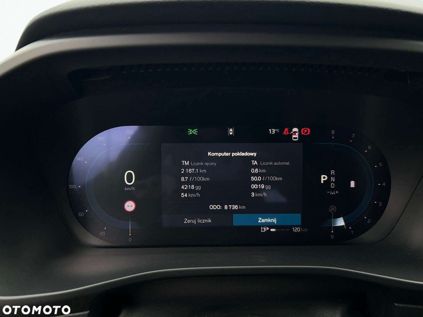 Volvo XC 40 - 21