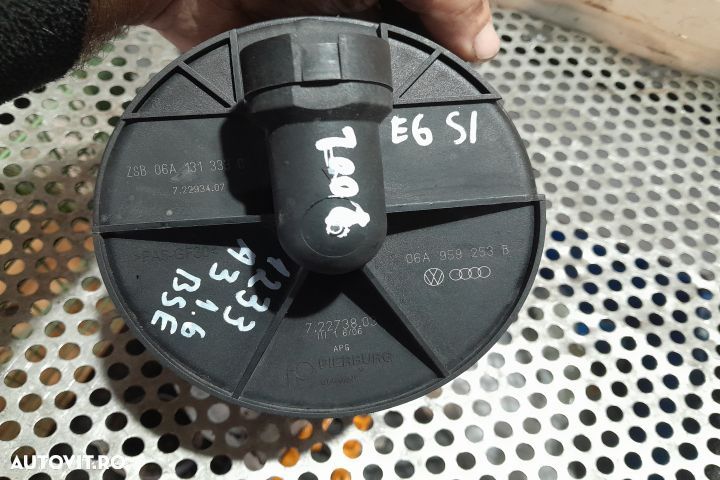 POMPA AER 06A959253B / 06A131333C 06A959253B / 06A131333C Audi A3 8P - 4