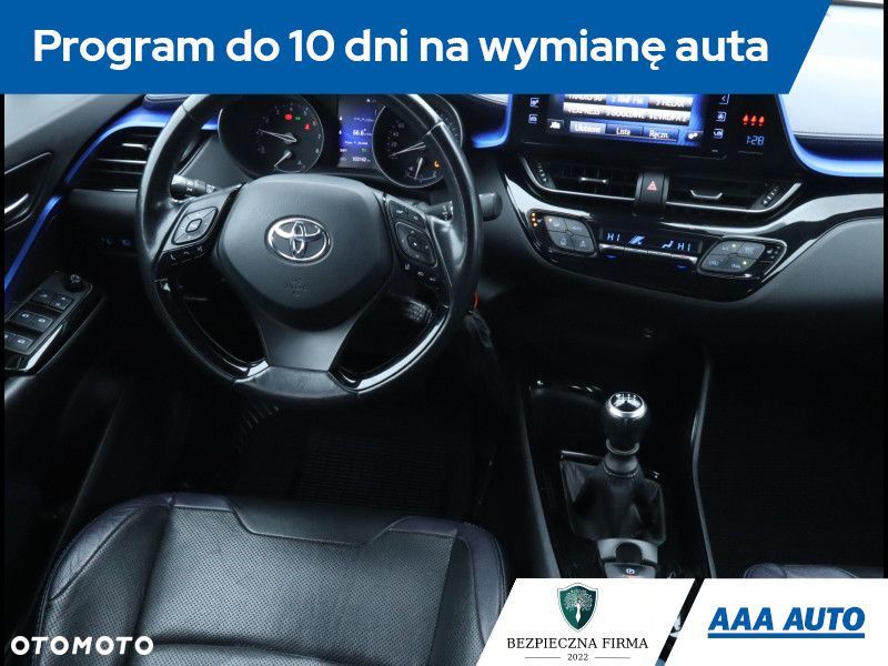 Toyota C-HR - 8