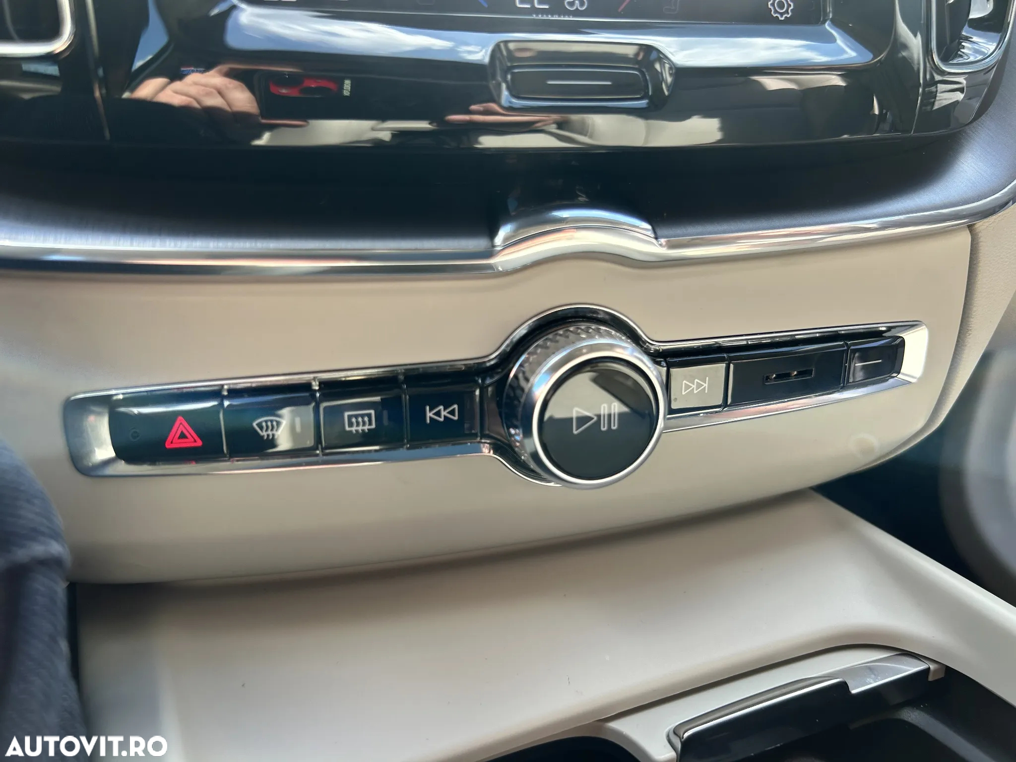 Volvo XC 60 Recharge T6 Twin Engine eAWD Inscription Expression - 30