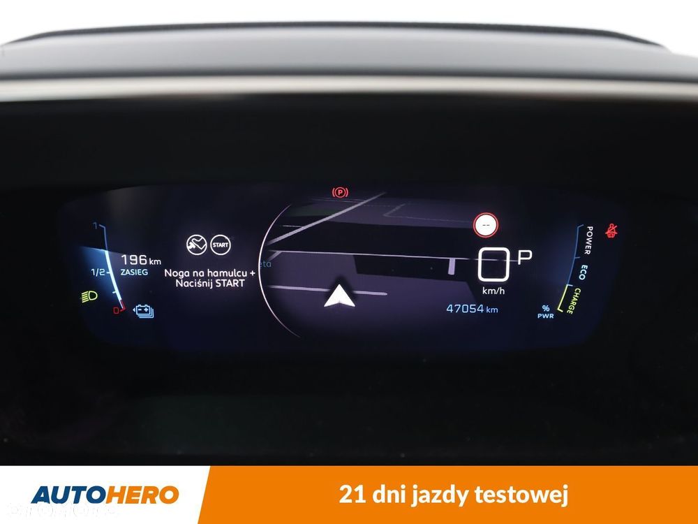 Peugeot 2008 e-2008 Allure Pack - 19