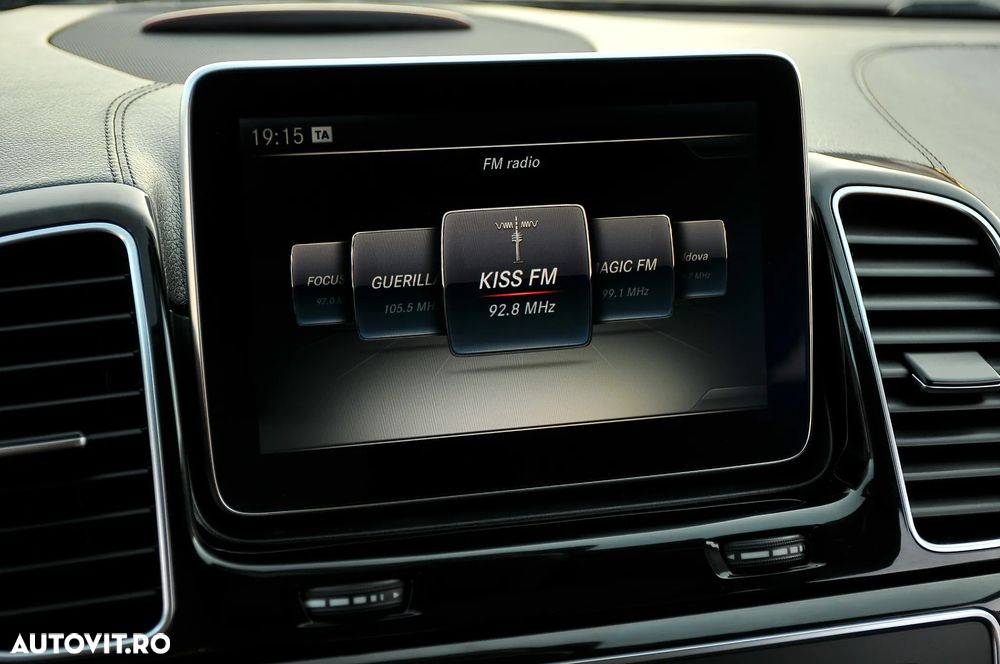 Mercedes-Benz GLE Coupe - 17