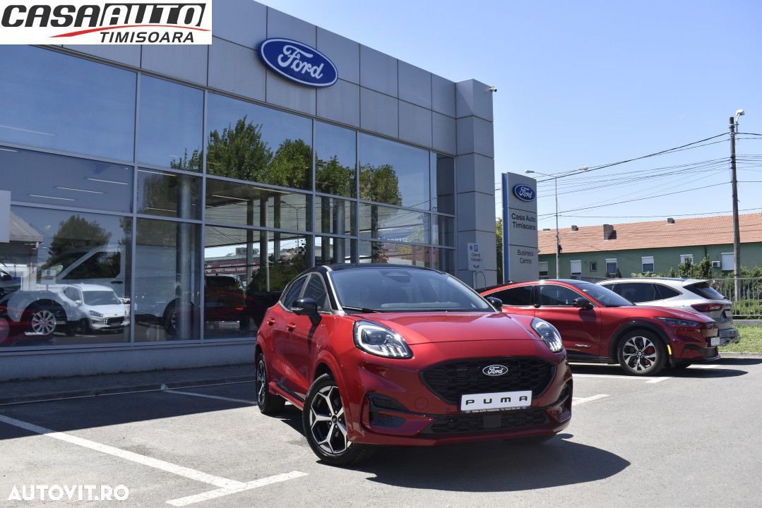 Ford Puma - 1