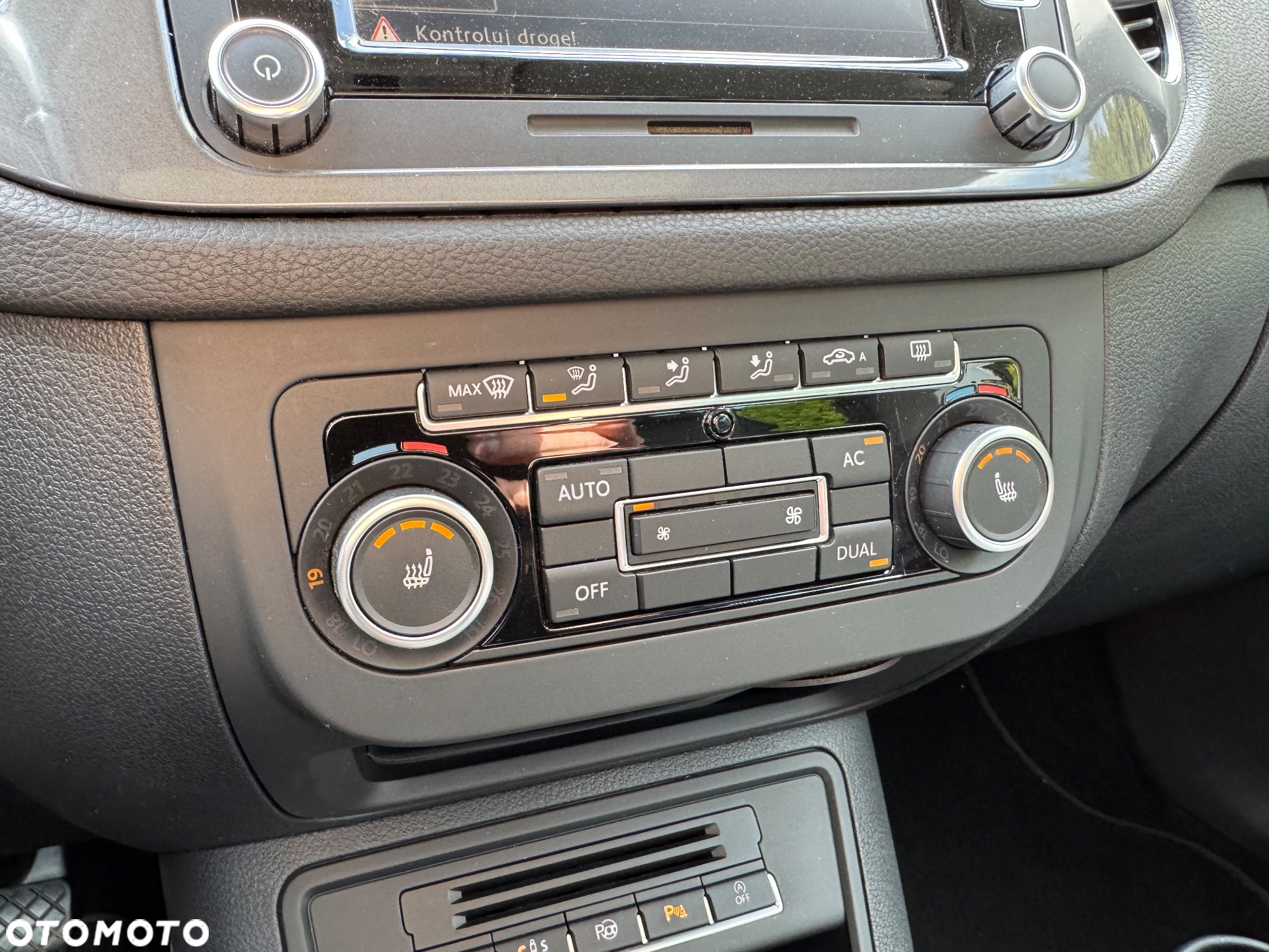 Volkswagen Tiguan - 12