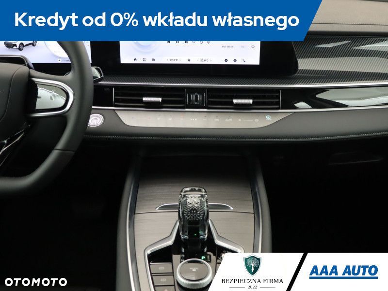 Chery Tiggo 7 - 14