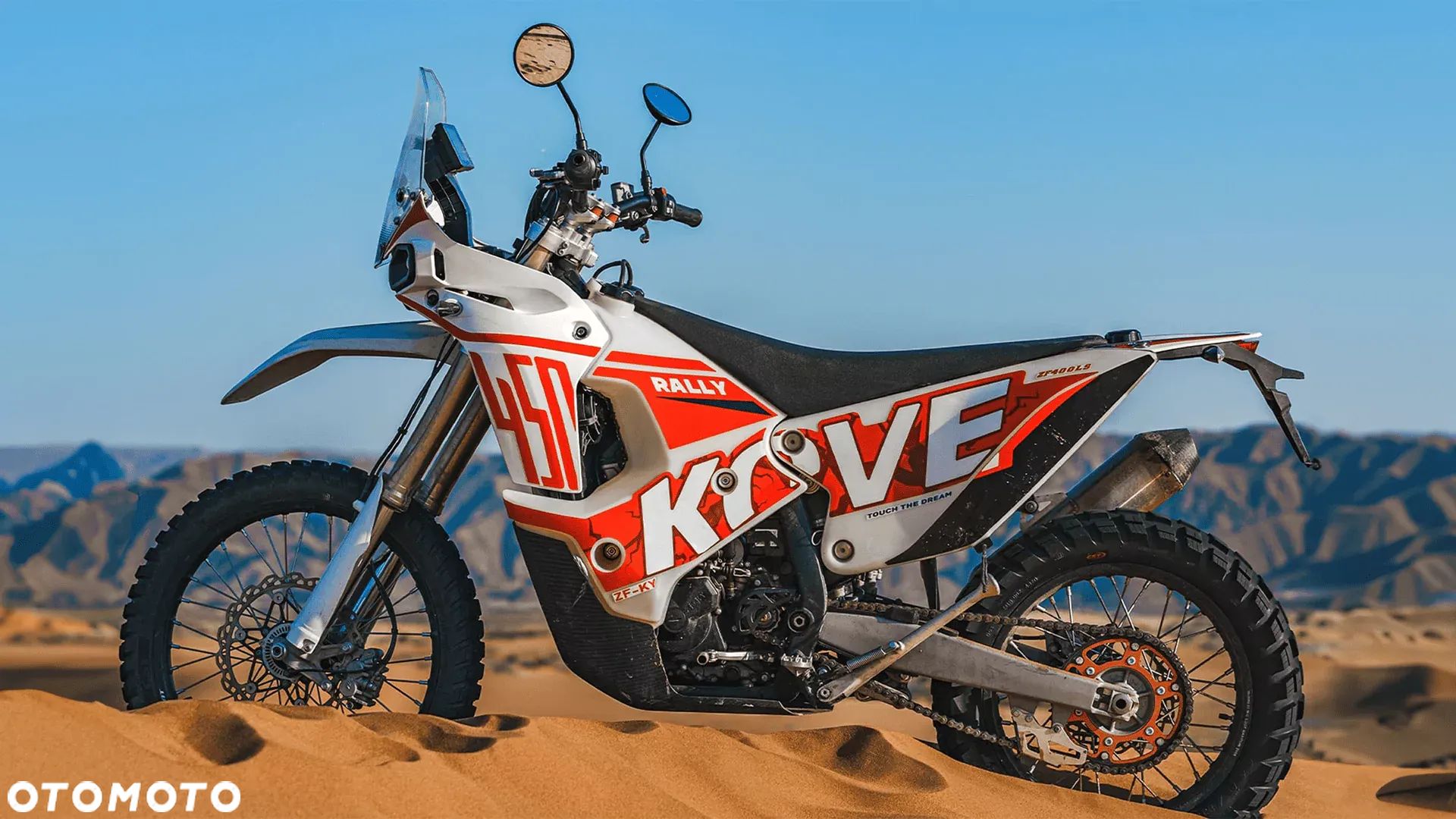 KOVE 450 Rally - 1