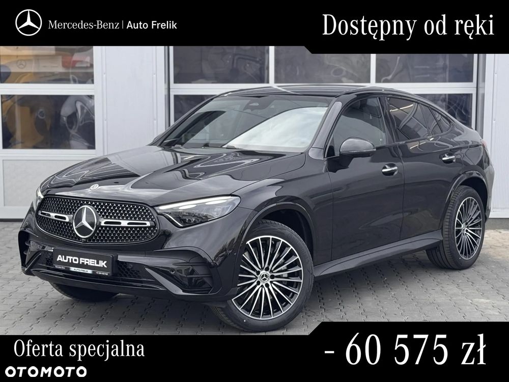 Mercedes-Benz GLC 220 d 4Matic 9G-TRONIC AMG Line Advanced - 1