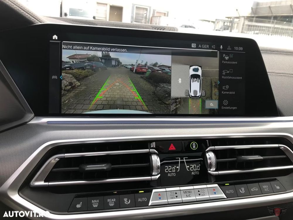 BMW X5 xDrive45e - 12