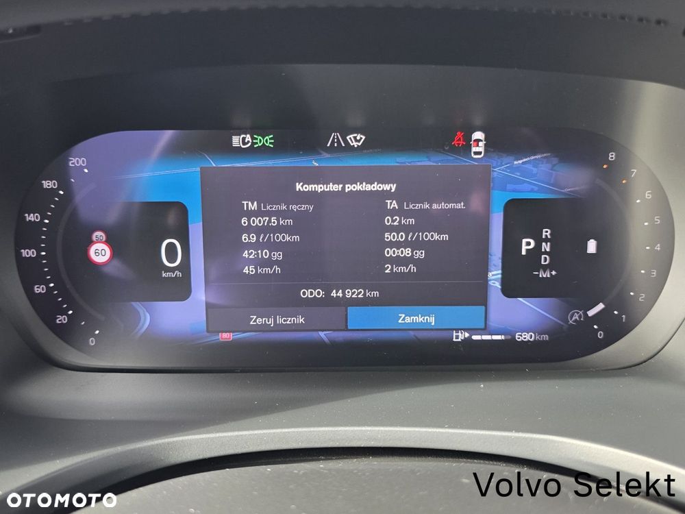 Volvo S60 - 20