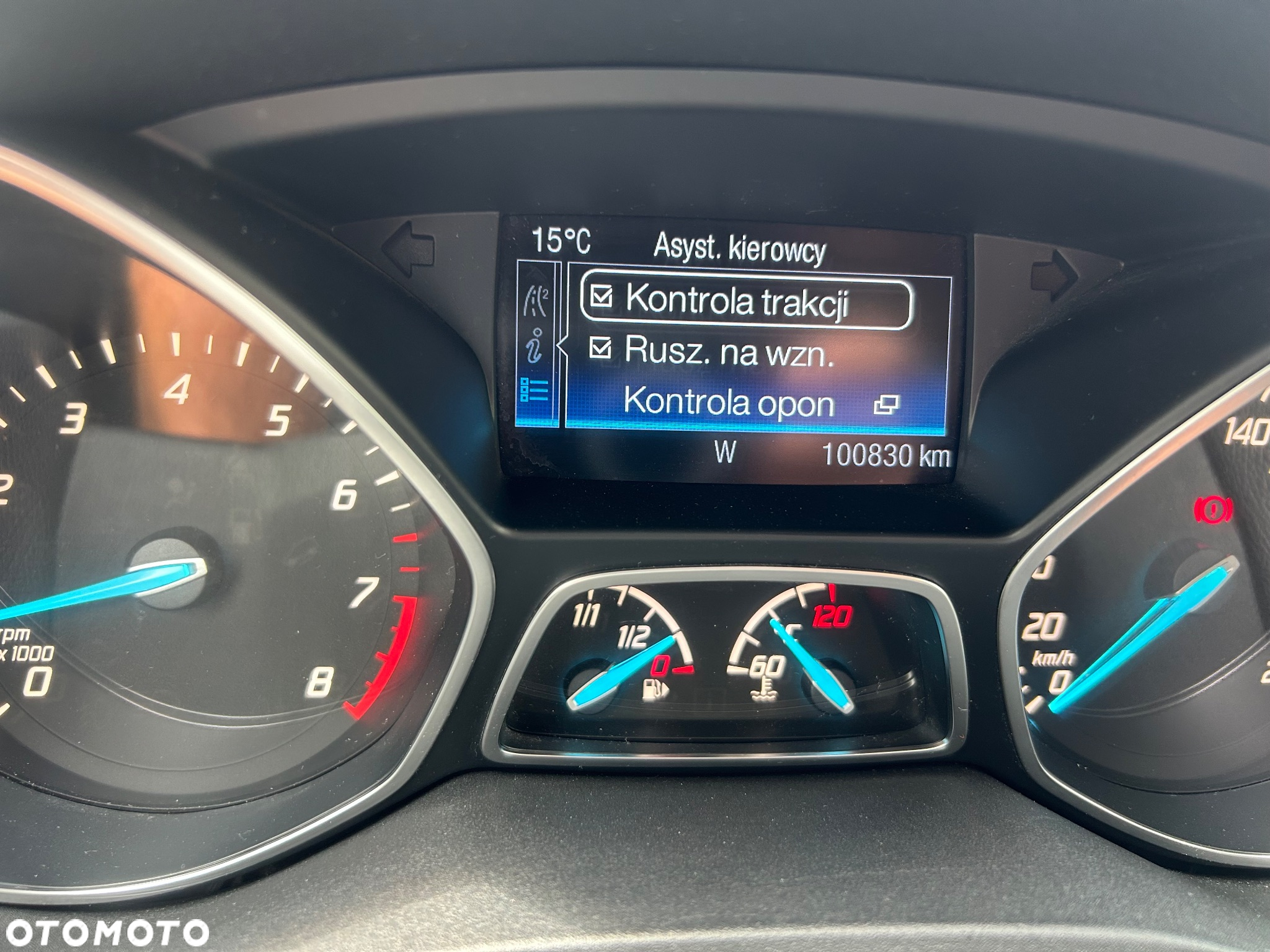 Ford Kuga 1.5 EcoBoost 2x4 Individual - 38