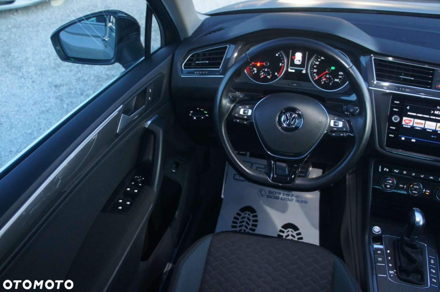 Volkswagen Tiguan - 9