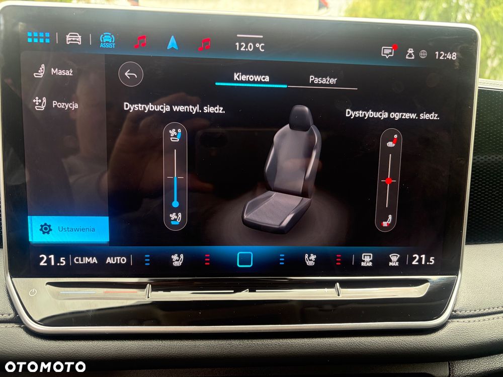 Volkswagen Tiguan 1.5 eTSI OPF DSG - 31