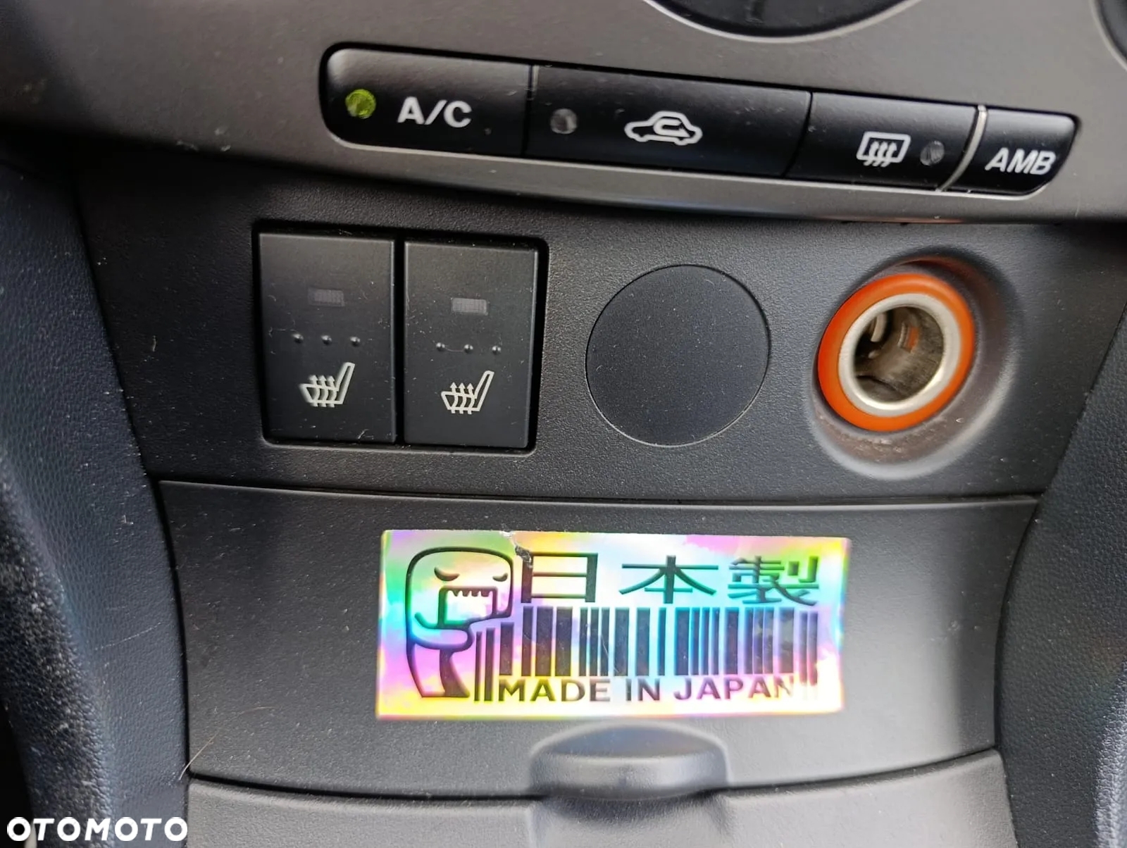 Mazda 3 2,3 MZR MPS - 17