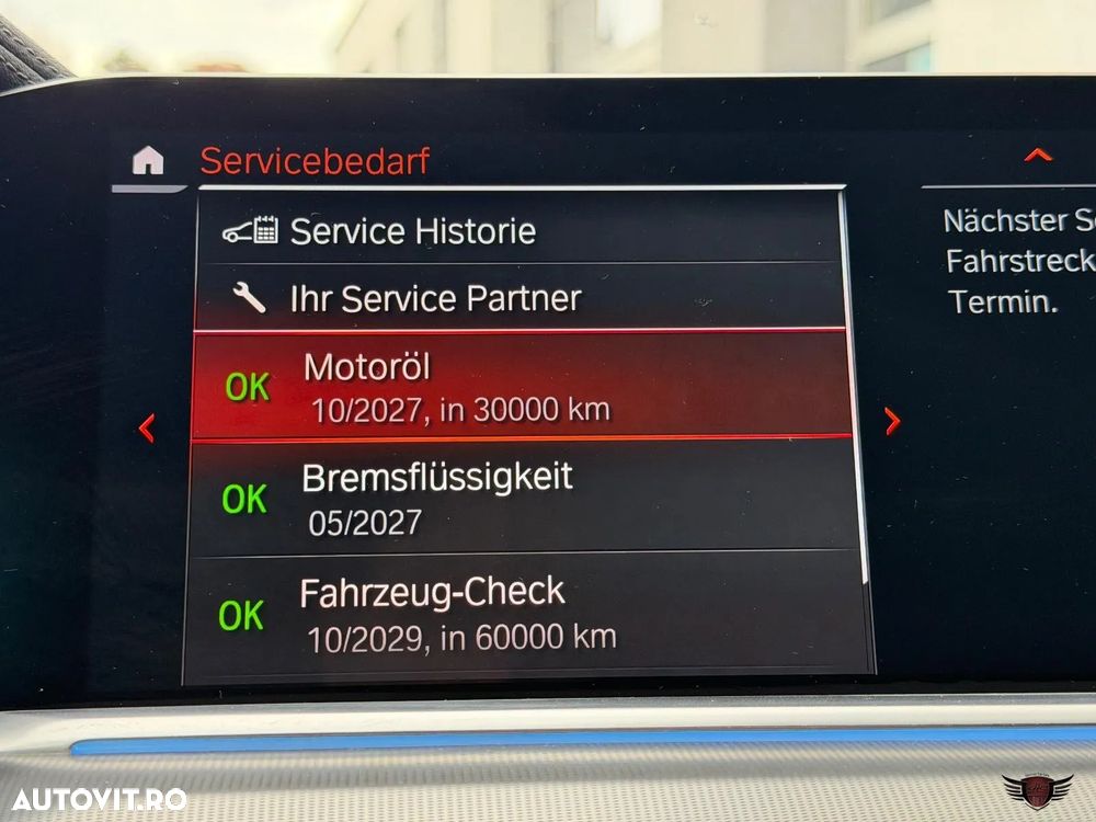 BMW X5 xDrive45e AT PHEV - 34