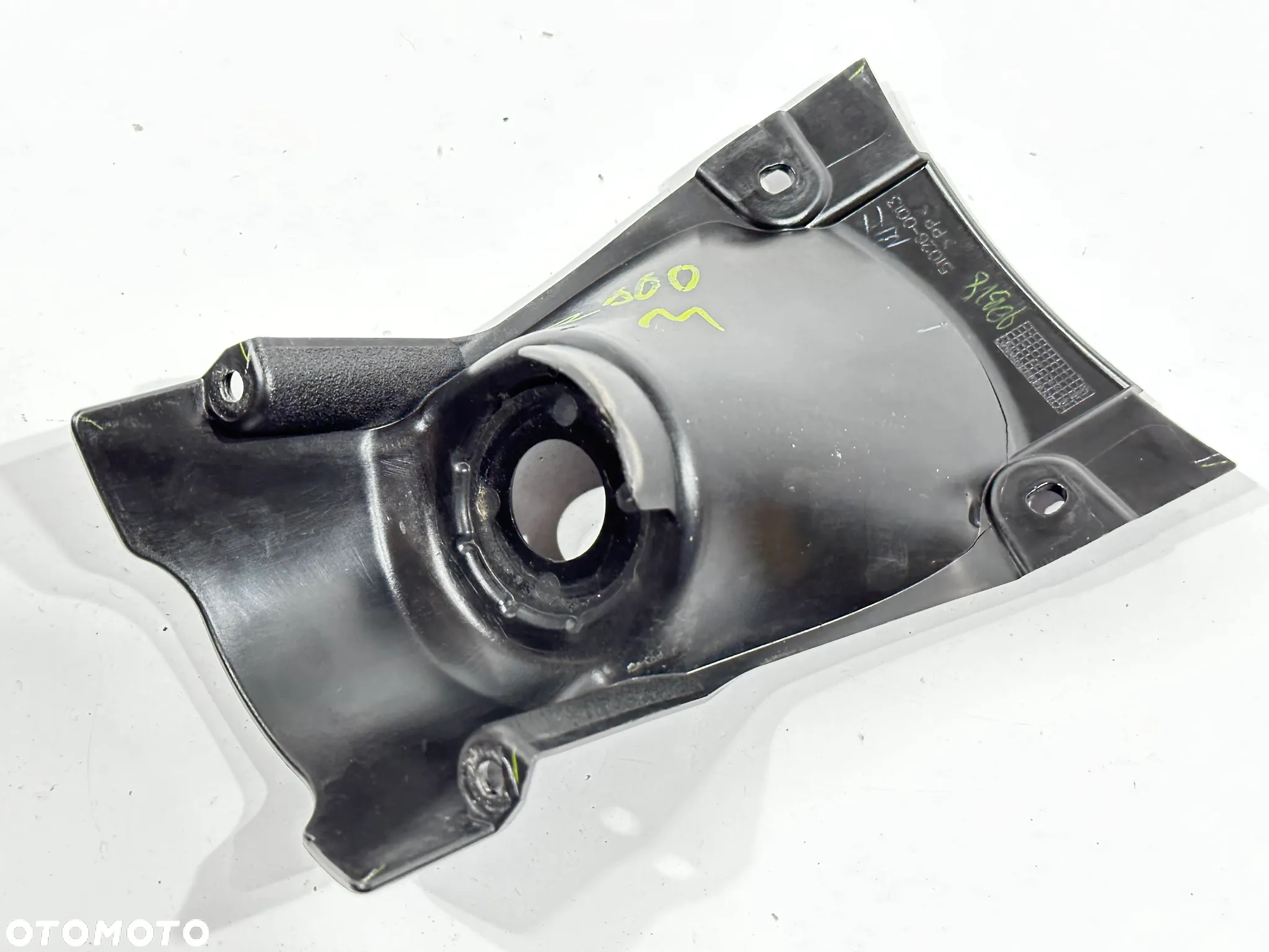 Obudowa stacyjki  Kawasaki Z900  16-19R - 4