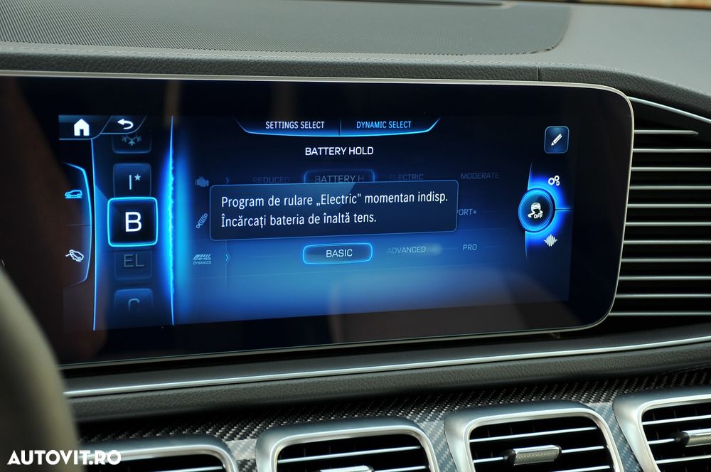 Mercedes-Benz GLE AMG 53 4MATIC+ MHEV - 17