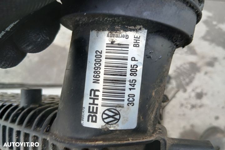 Intercooler 3C0145805P 3C0145805P Volkswagen VW Passat B6 [2005 - 201 - 4